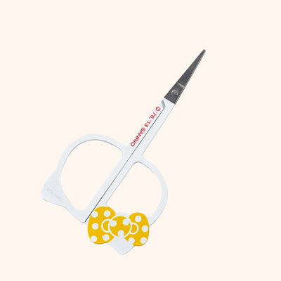 Cute Mini Scissors-kolybel
